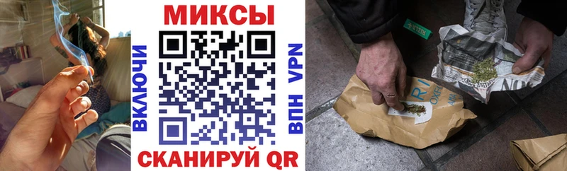 Бутират буратино  Нижняя Тура 