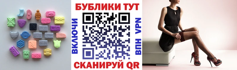 цена   Нижняя Тура  OMG ТОР  ЭКСТАЗИ бентли 