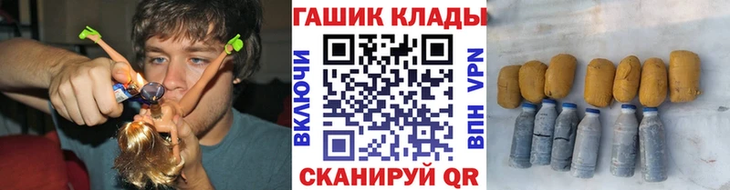 Гашиш индика сатива  Нижняя Тура 