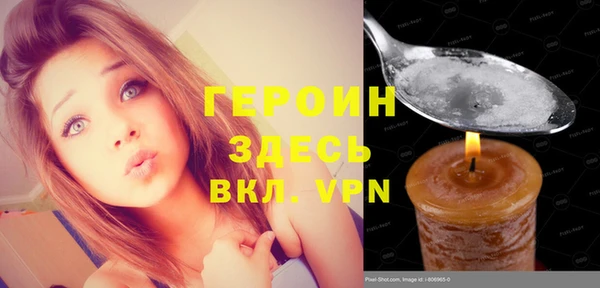 MESCALINE Аркадак