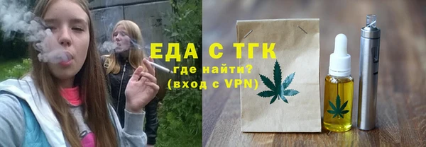 MESCALINE Аркадак