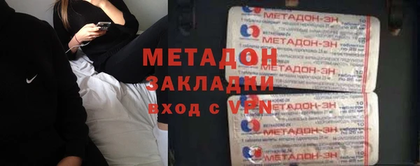 MESCALINE Аркадак