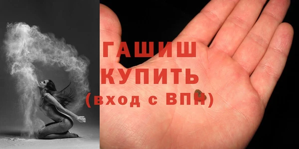 MESCALINE Аркадак