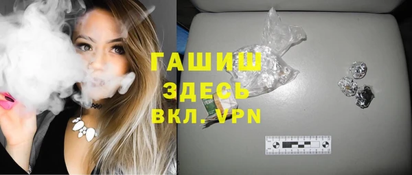 MESCALINE Аркадак