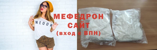 гашишное масло Арсеньев