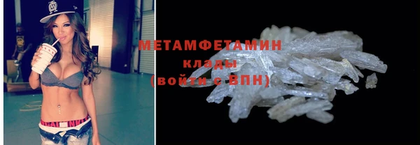 MESCALINE Аркадак