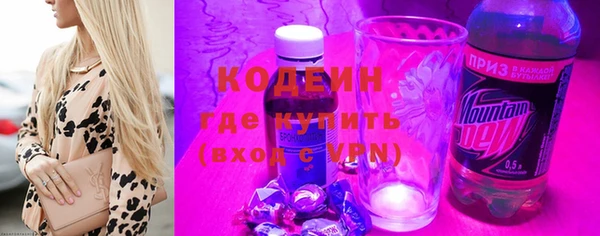 MESCALINE Аркадак