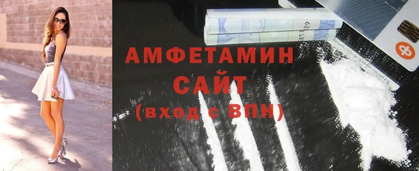 гашишное масло Арсеньев