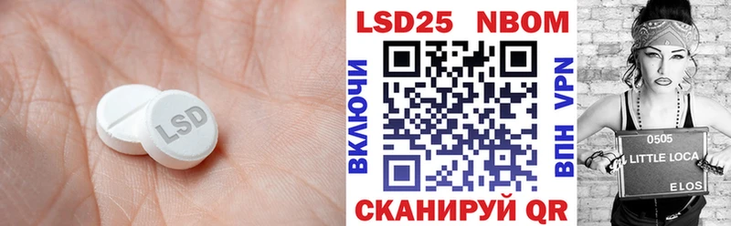 Лсд 25 экстази ecstasy  Нижняя Тура 