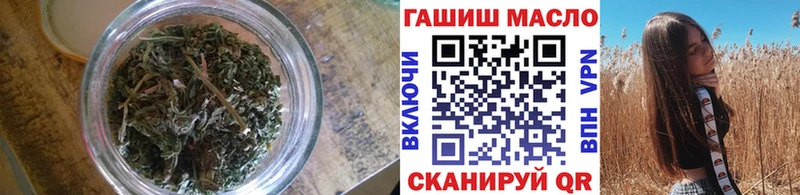 ТГК THC oil  kraken зеркало  Нижняя Тура 