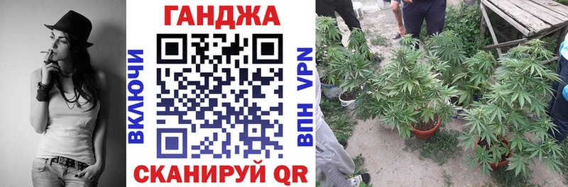 Каннабис Amnesia  Нижняя Тура 